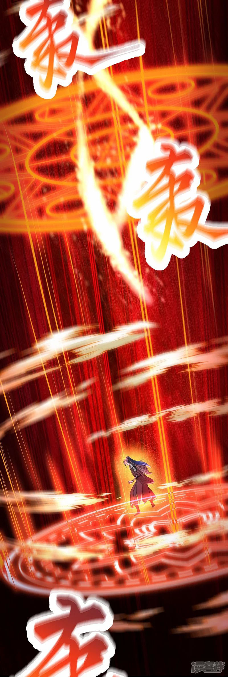 Against the Gods 403 (19)